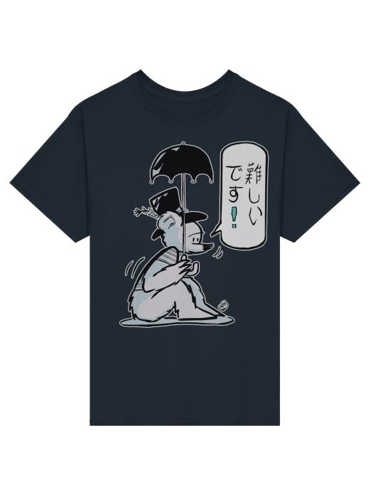 ICECUBES -Peckinpaw-Japan-Tshirt